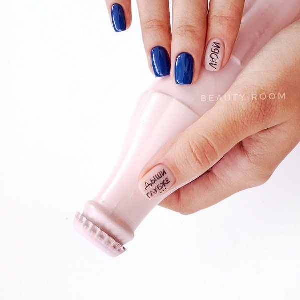 Модный дизайн ногтей 2026: трендовые техники на фото