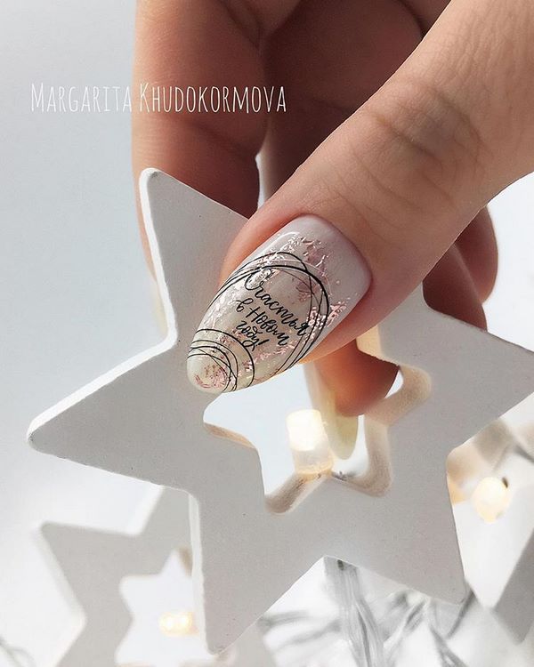 Модные идеи нейтрального маникюра 2026: последние новинки и топовые образы