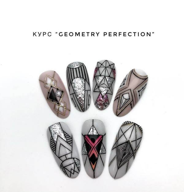 Новые идеи маникюра геометрия 2026 – топ-10 новинок нейл-дизайна