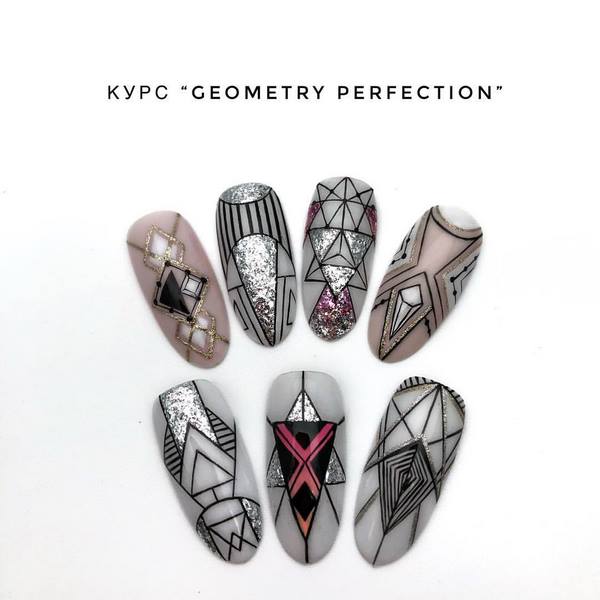 Новые идеи маникюра геометрия 2026 – топ-10 новинок нейл-дизайна