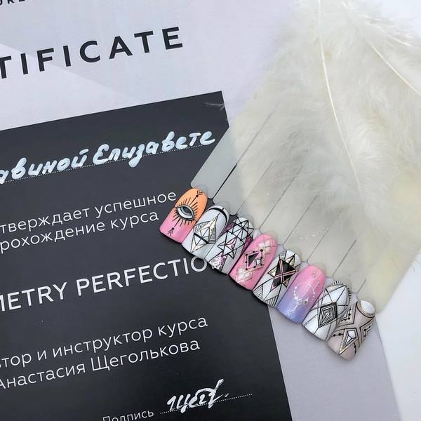 Новые идеи маникюра геометрия 2026 – топ-10 новинок нейл-дизайна