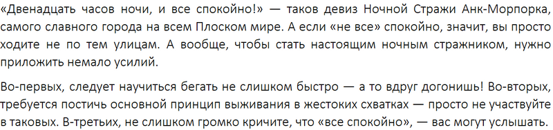Лучшие книги-бестселлеры 2026 для женщин: рейтинг ТОП-15 книг