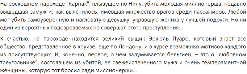 Лучшие книги-бестселлеры 2026 для женщин: рейтинг ТОП-15 книг