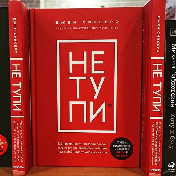 Лучшие книги-бестселлеры 2026 для женщин: рейтинг ТОП-15 книг