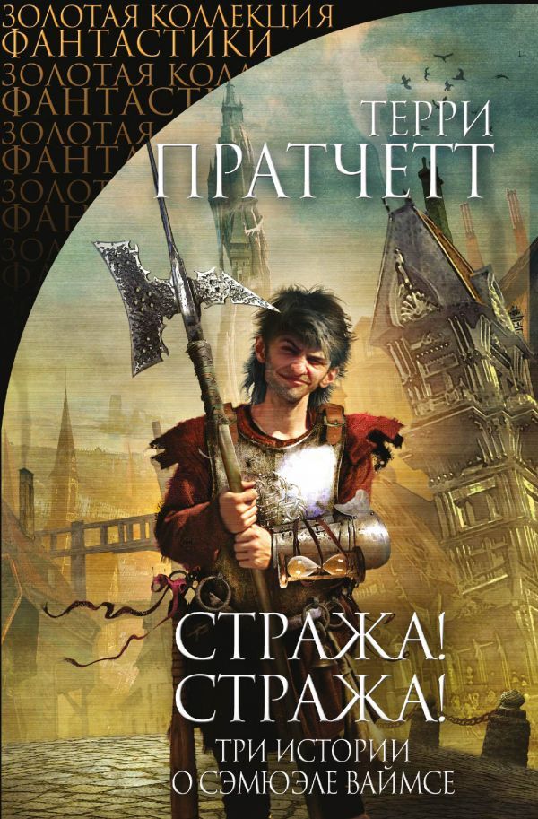 Лучшие книги-бестселлеры 2026 для женщин: рейтинг ТОП-15 книг