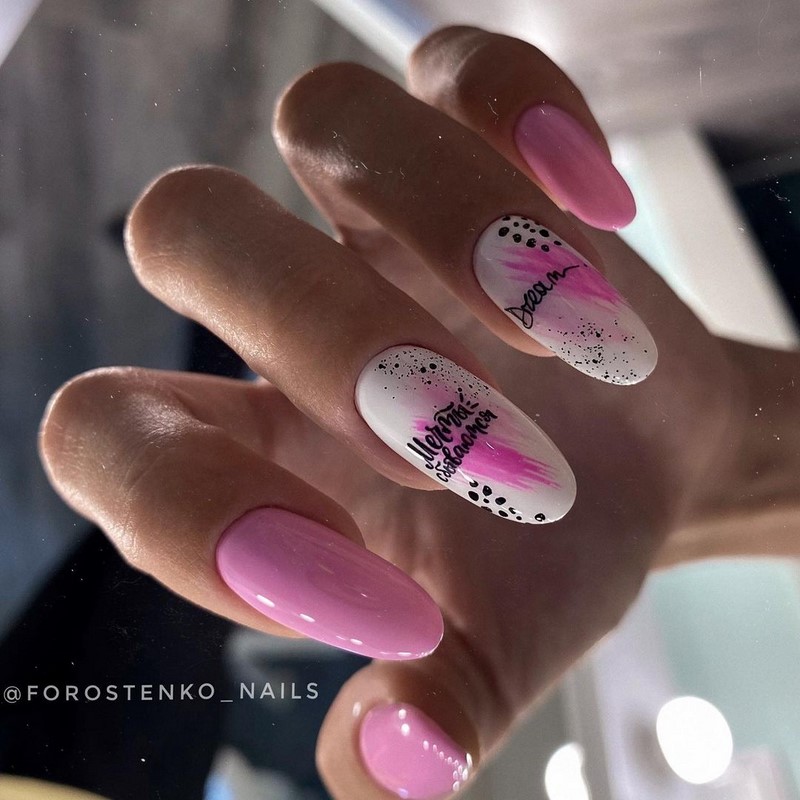 Самый модный маникюр 2026: тенденции и тренды дизайна