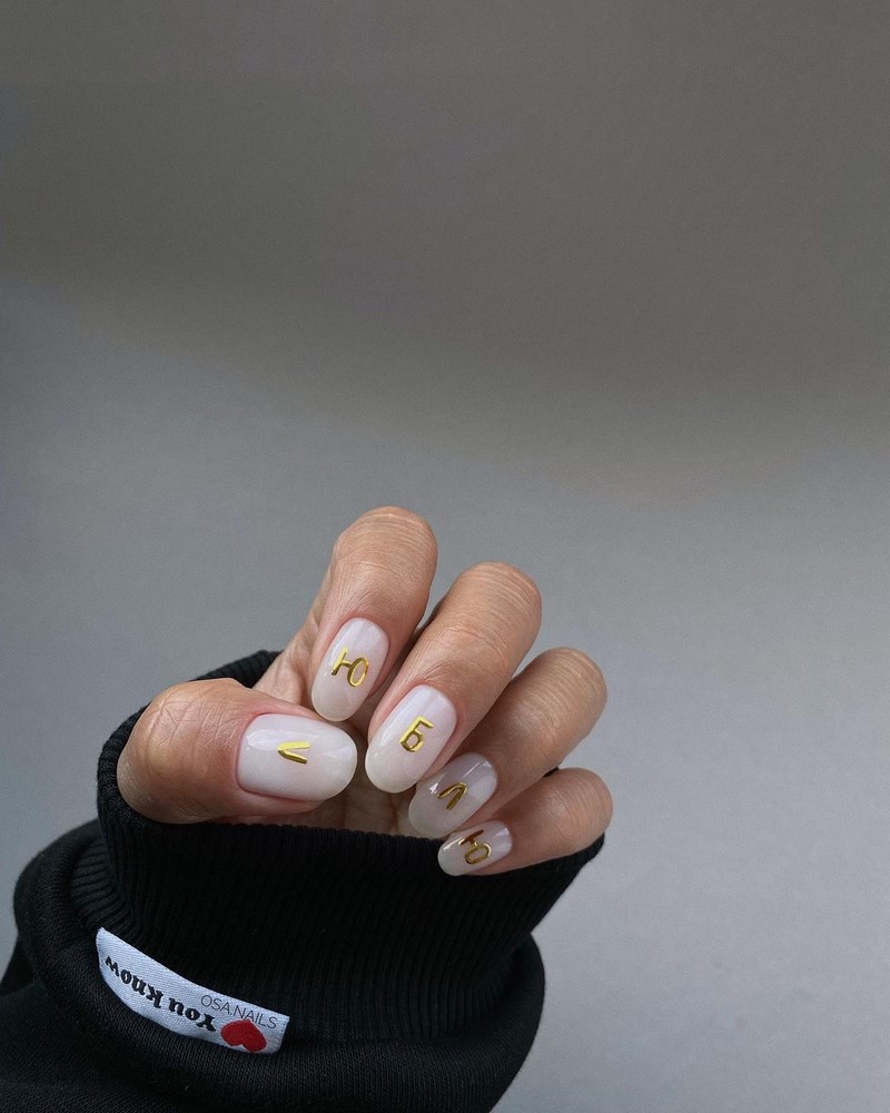 Модные рисунки на ногтях 2026: фото, новинки, идеи