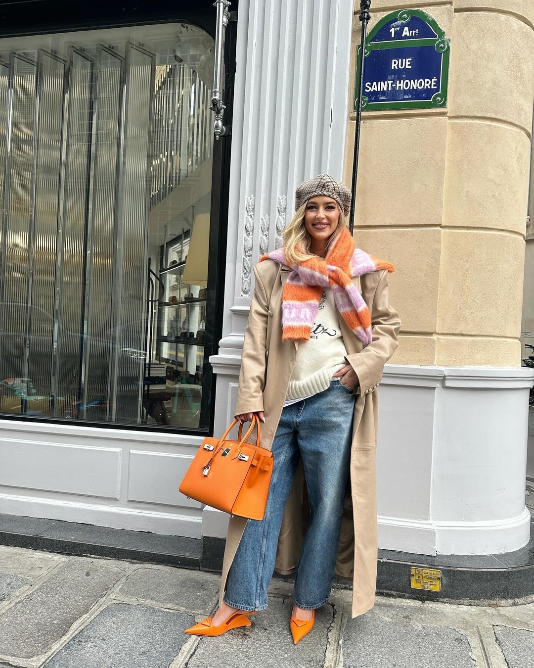 Джинсы осень-зима 2026-2027 — трендовые модели на фото