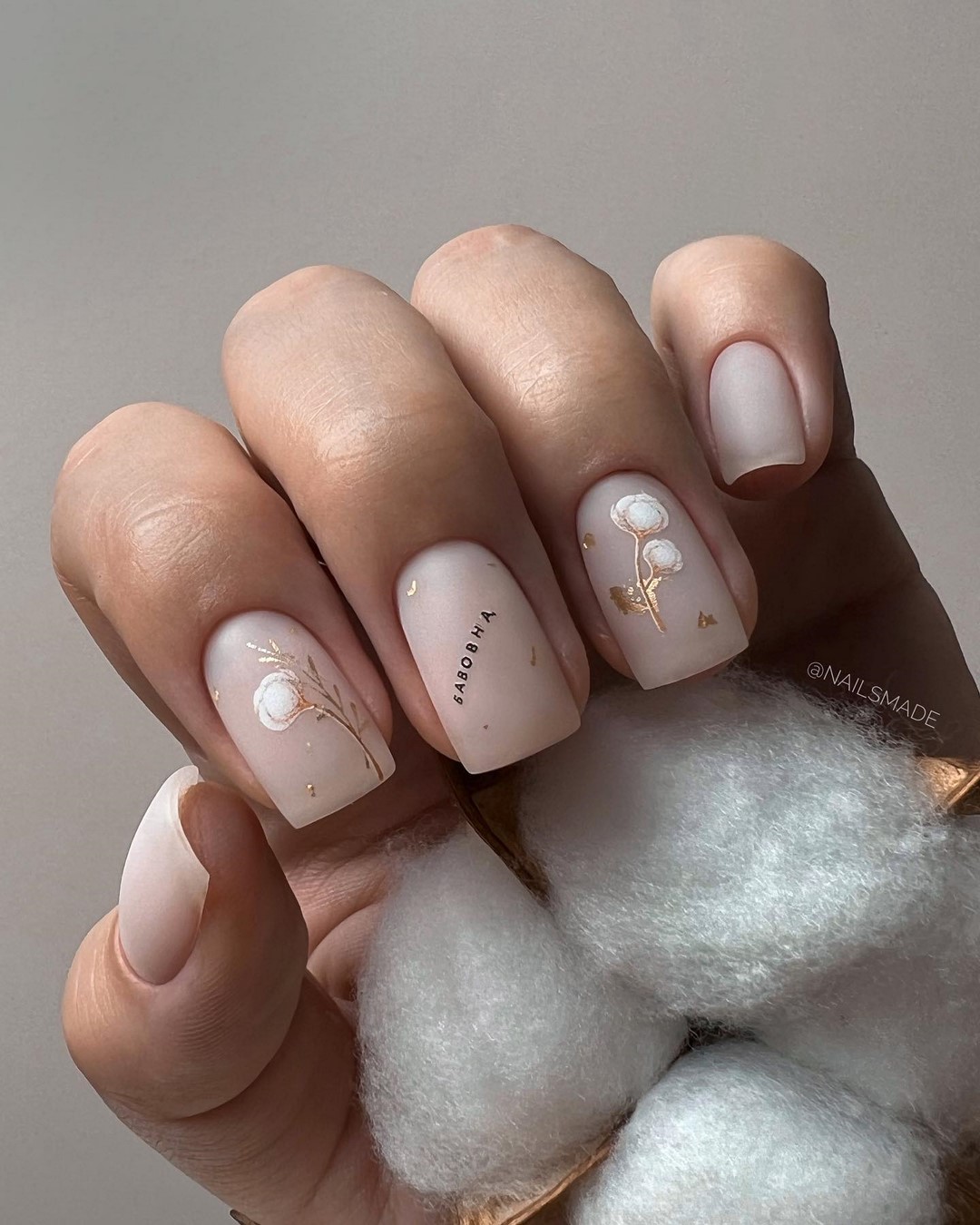 Трендовый маникюр 2026 – модные идеи