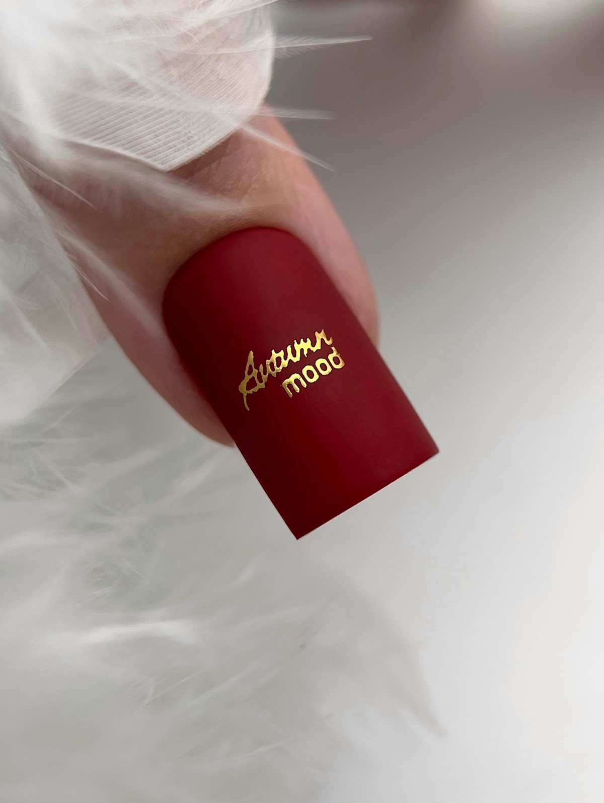 Модный осенний маникюр на октябрь 2026: изучаем сезонные тренды